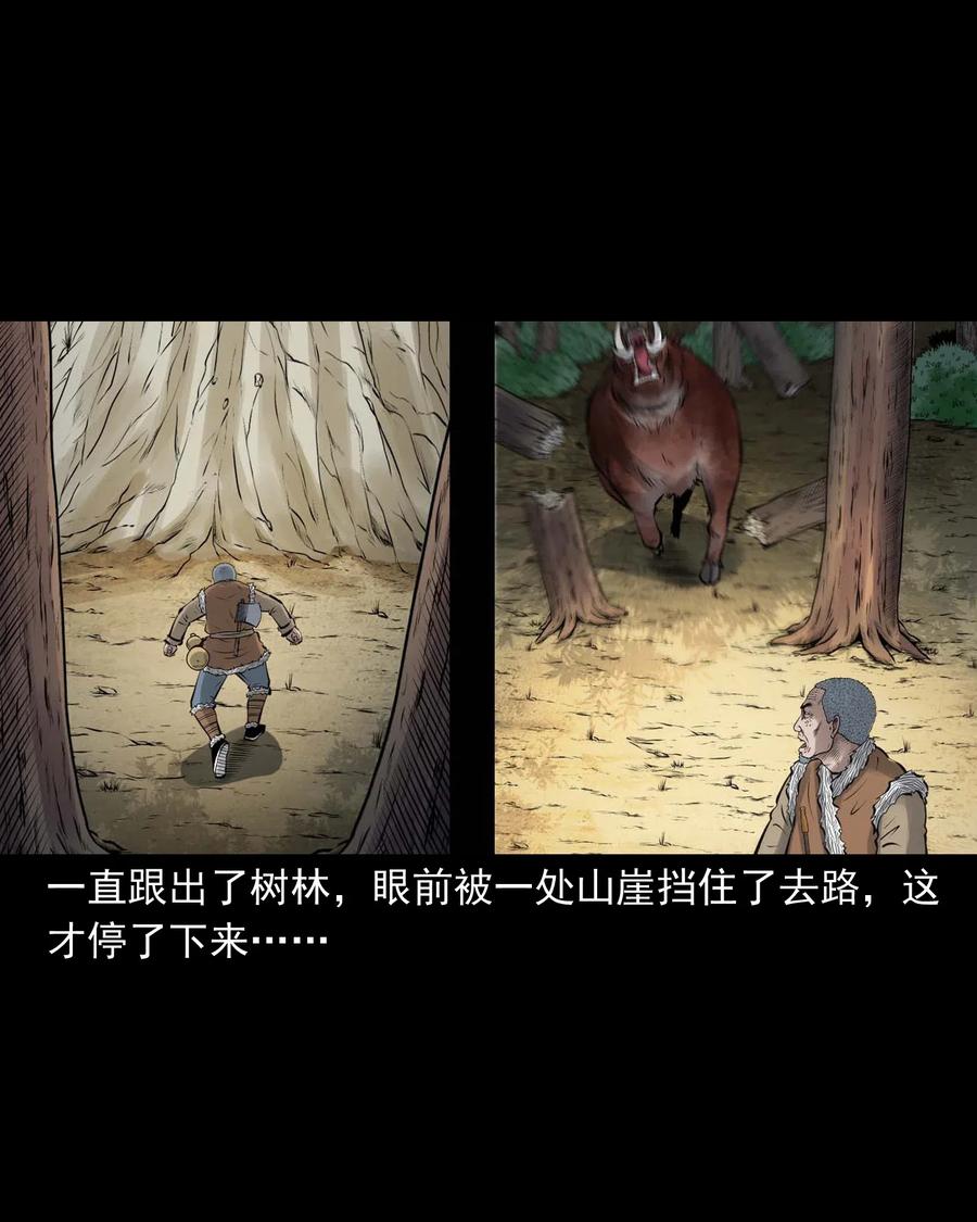 484 老烟鬼8019