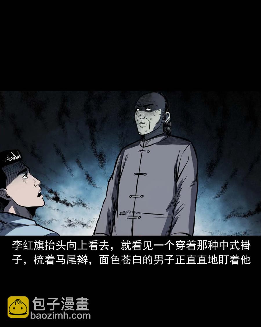 318 棺木41