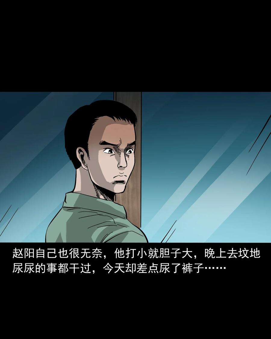 448 红色高跟鞋43