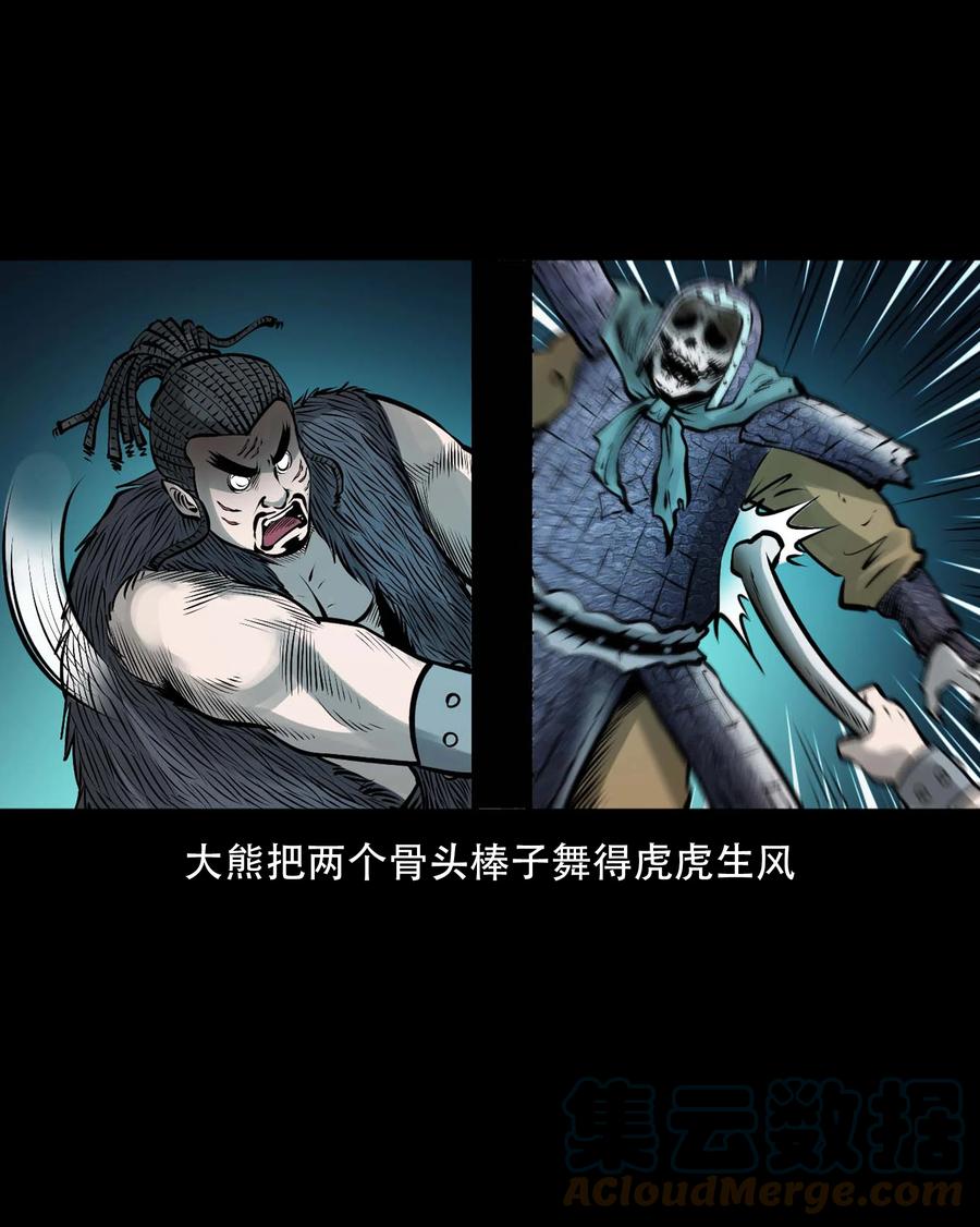 546 老烟鬼11063