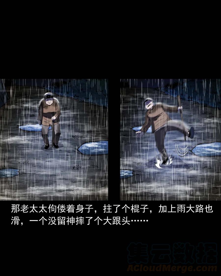 292 老烟鬼 728