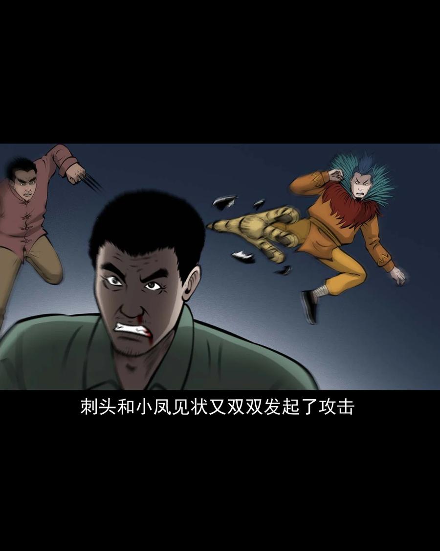 512 老烟鬼9247