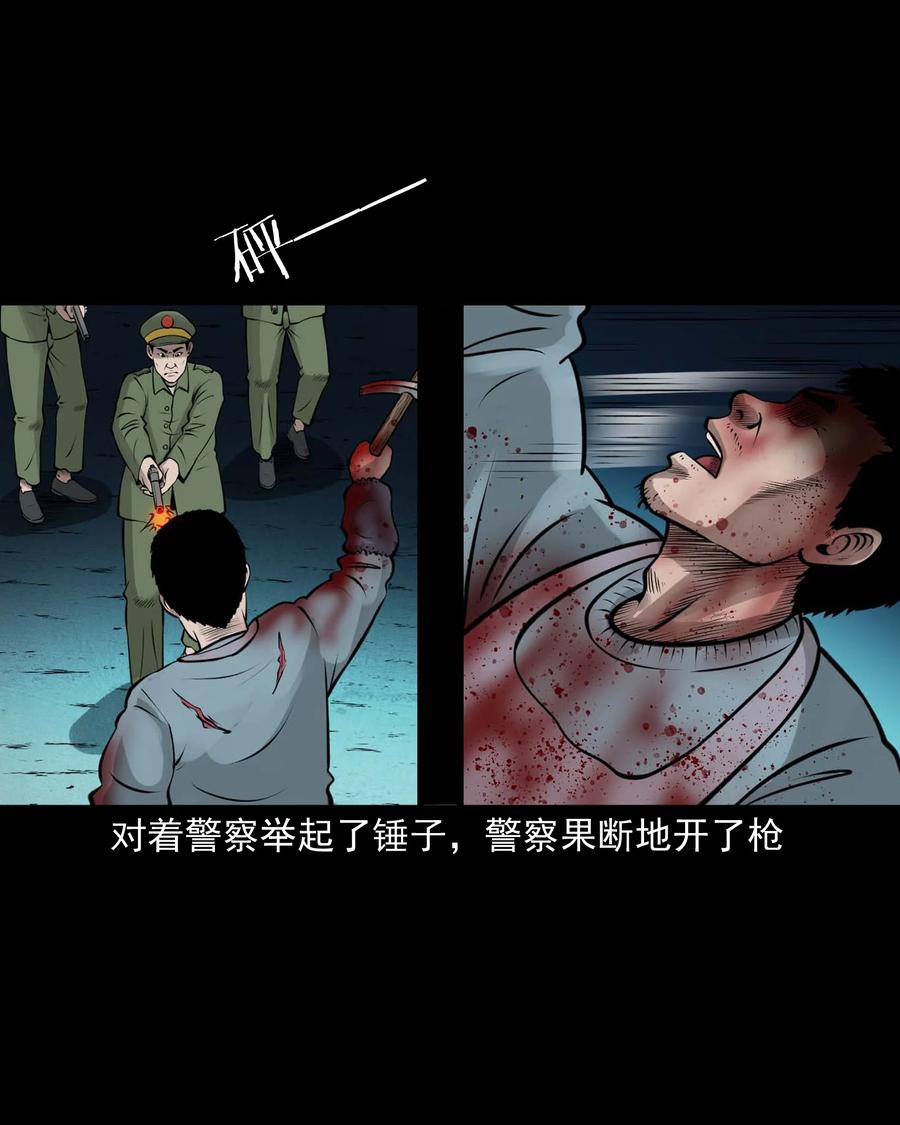 510 老烟鬼9140