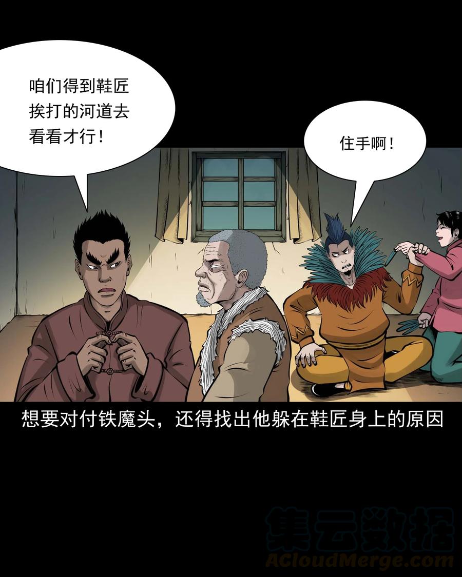 512 老烟鬼9212