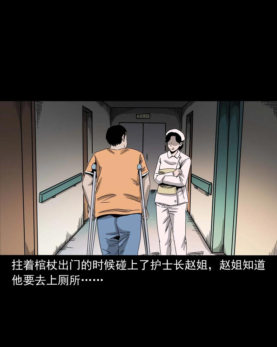 416 可疑的数字9