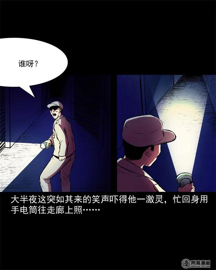 235 模特13