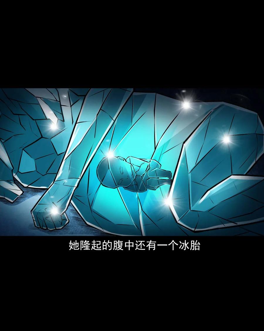 476 老烟鬼7625