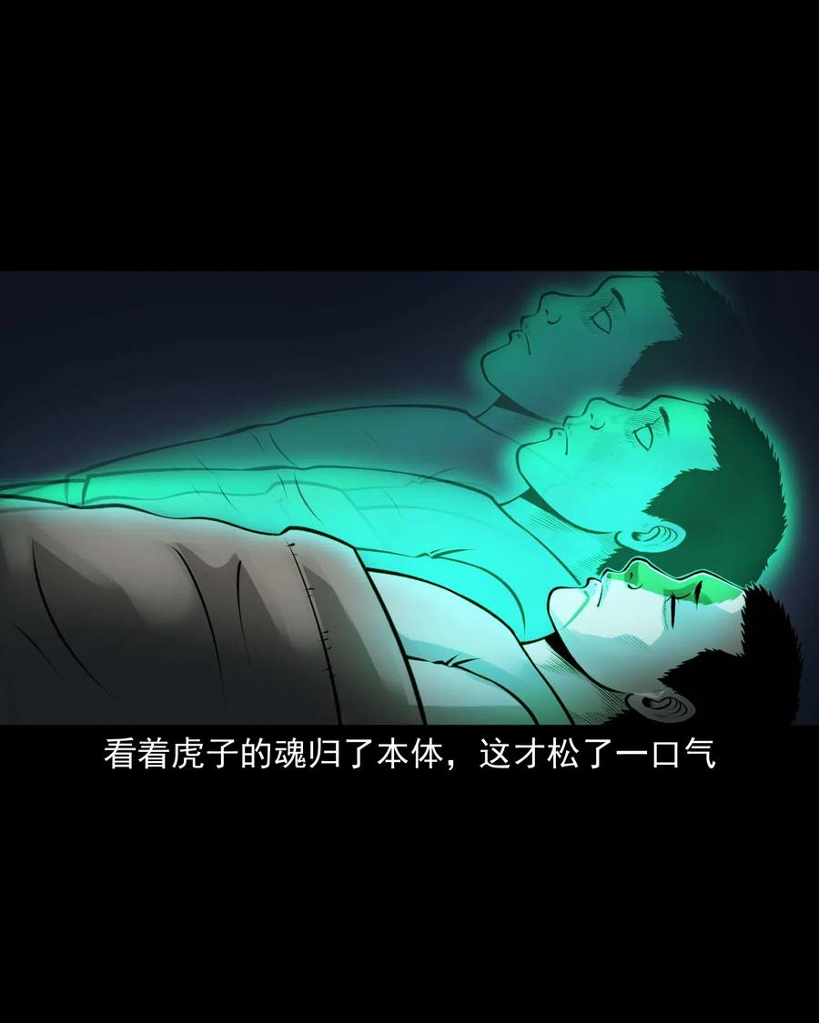 486 老烟鬼8174