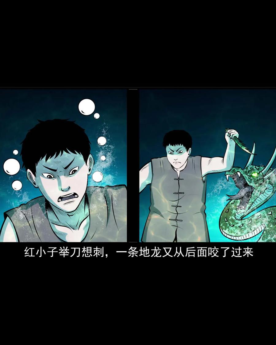 474 老烟鬼7538