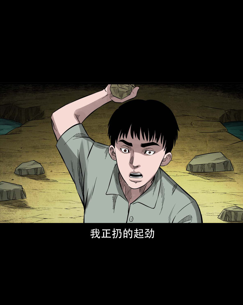 590 拉我下水的女孩43