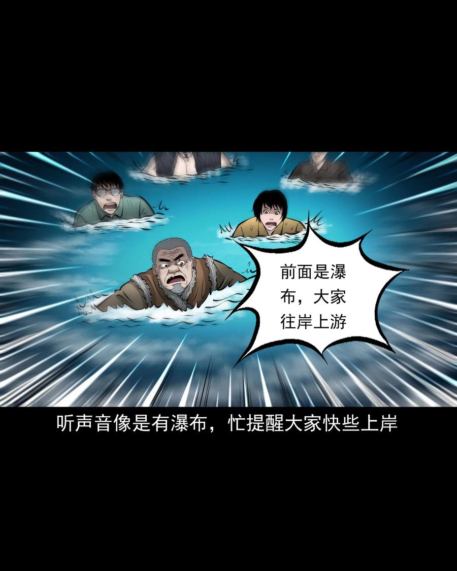 498 老烟鬼8767