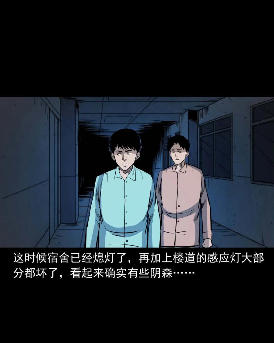 334 厕所有人11