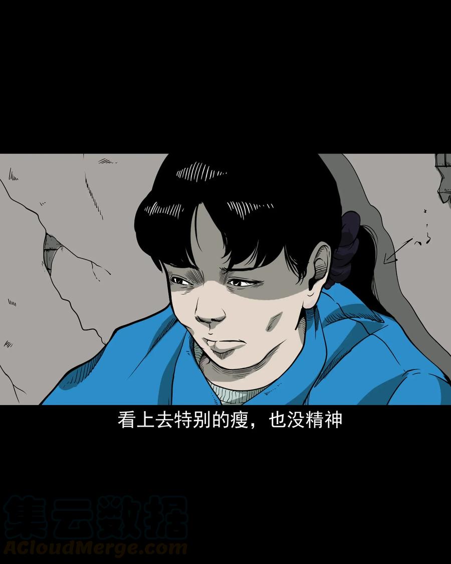 426 上身28