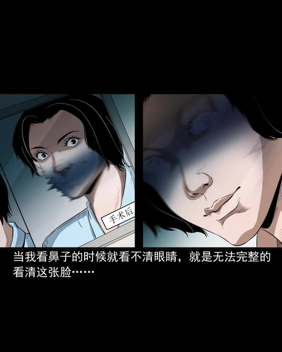 410 美容院10