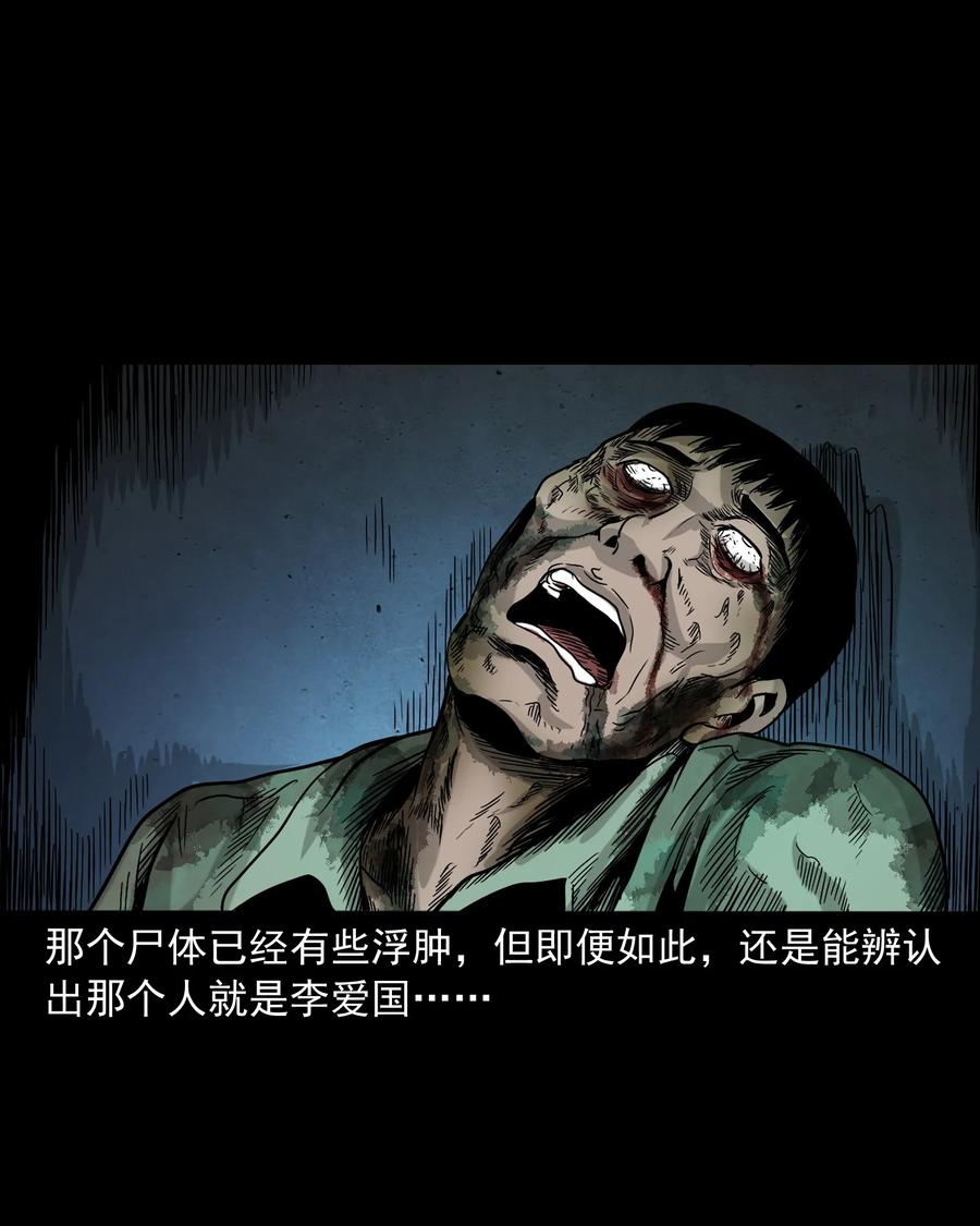345 死给你看73