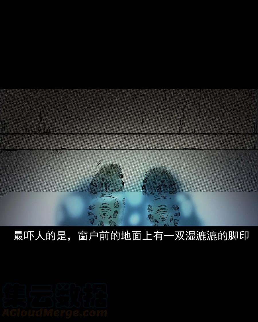 340 无形的手36