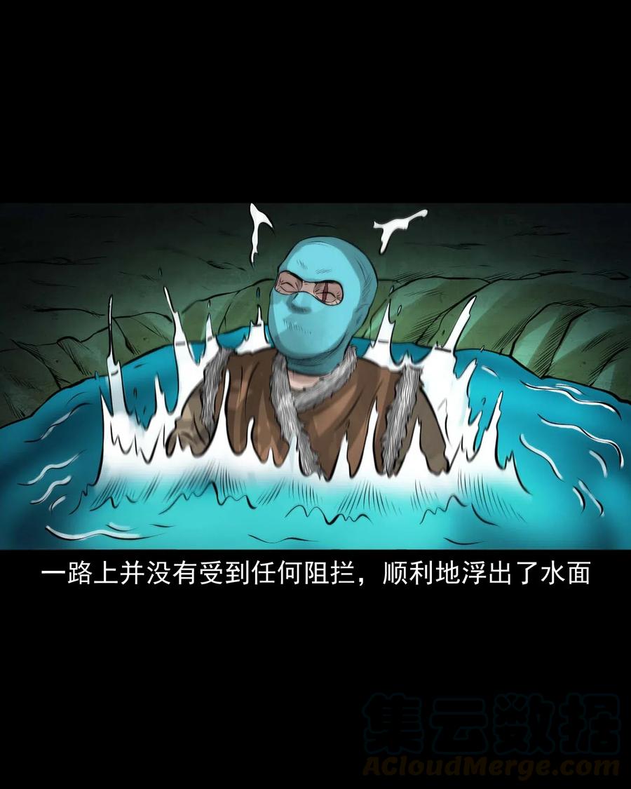 476 老烟鬼7642