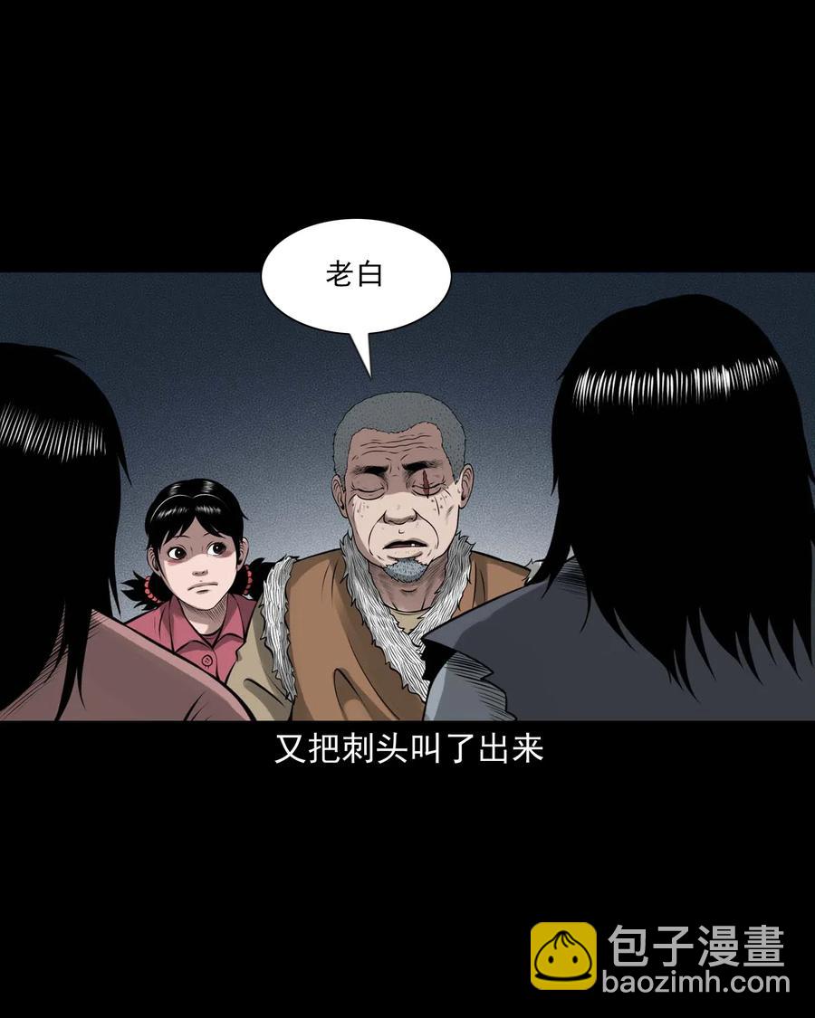 447 老烟鬼6237