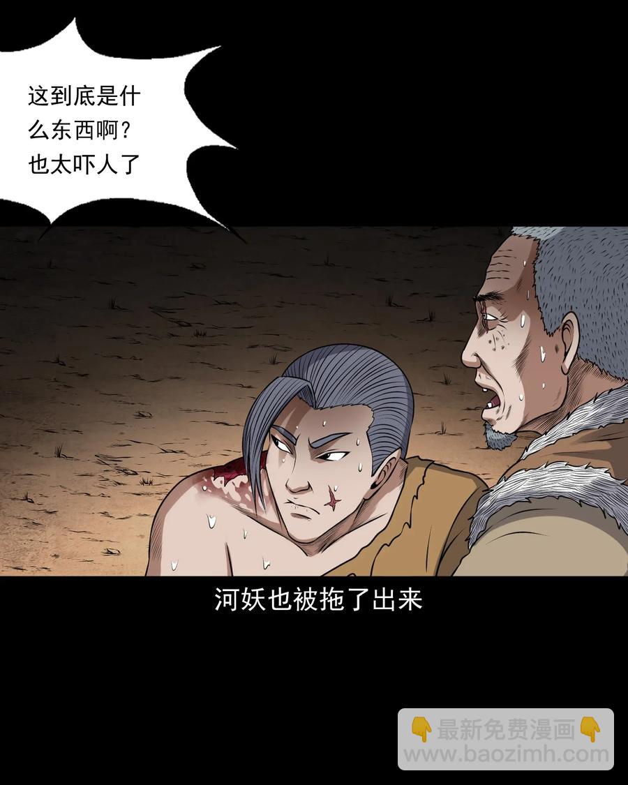 409 老烟鬼4354