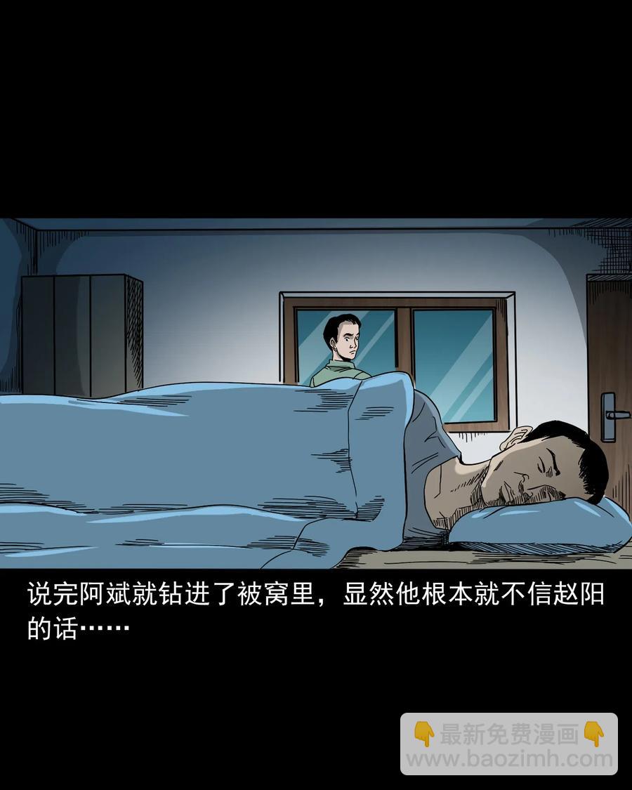 448 红色高跟鞋42