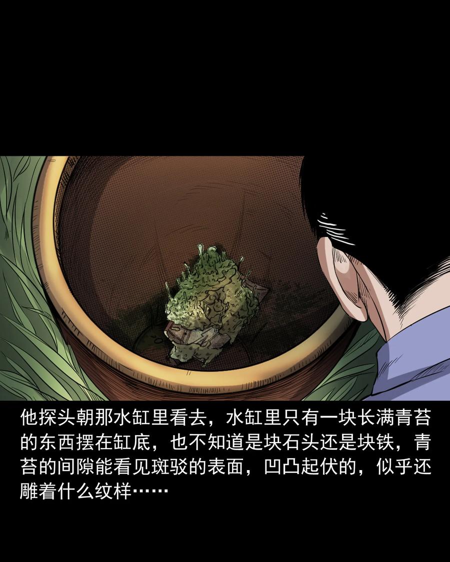 380 捡漏23