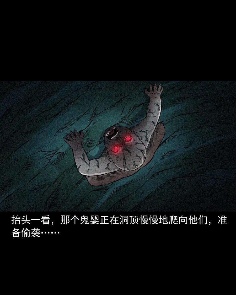 441 老烟鬼5951