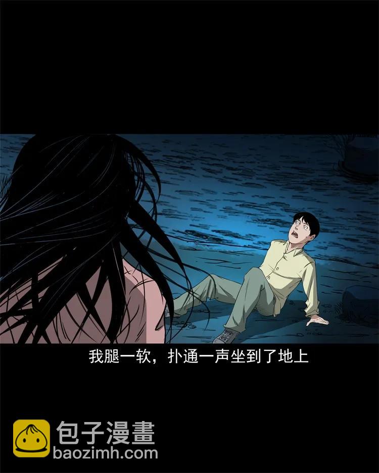 267 河边的小孩25