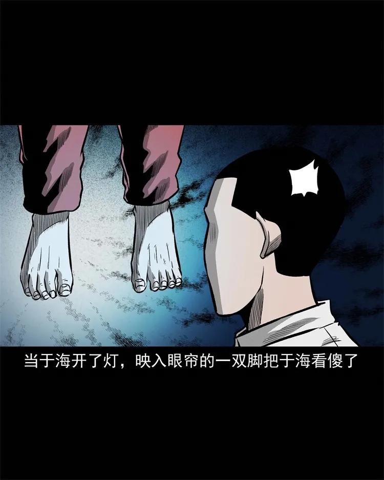 251 百善孝为先30
