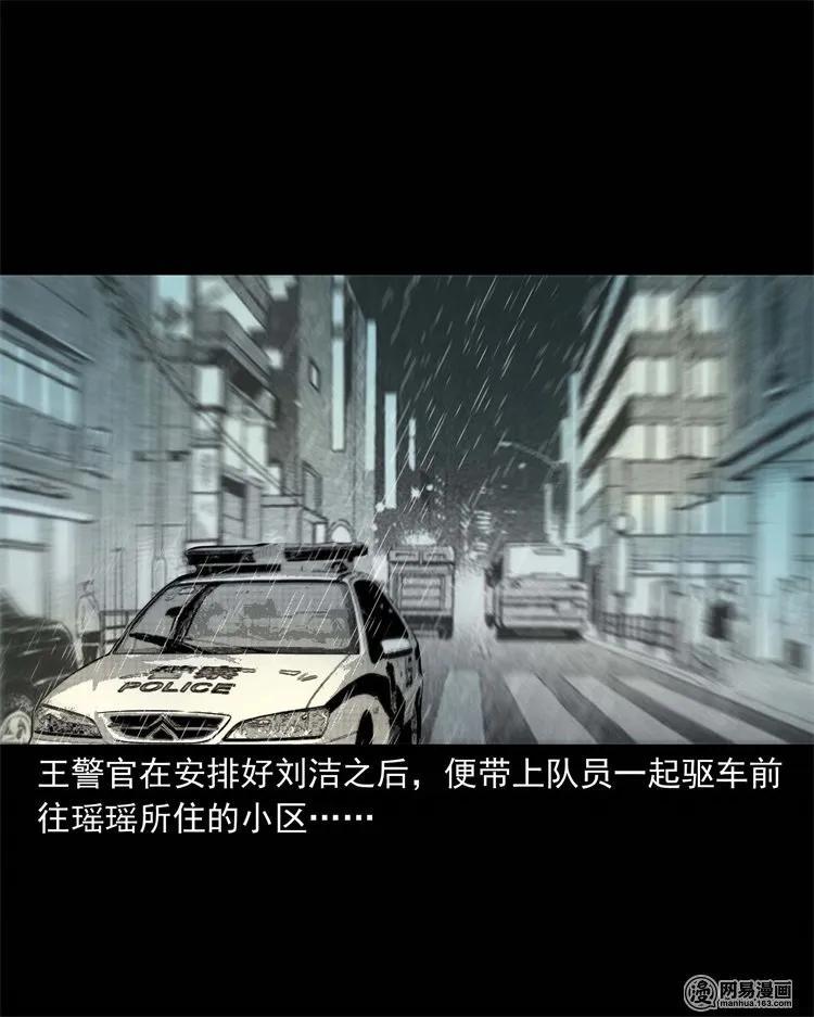 234 镜中的影像55
