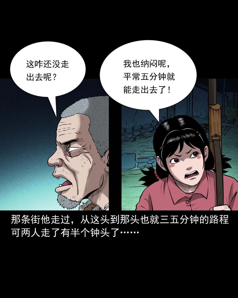 449 老烟鬼6394