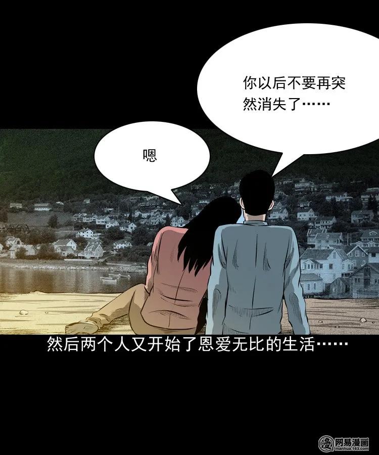 195 青春胶水55