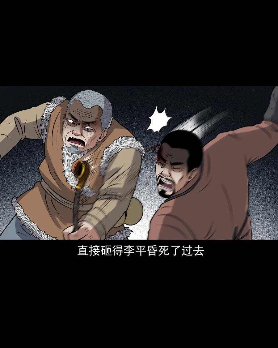 401 老烟鬼3974