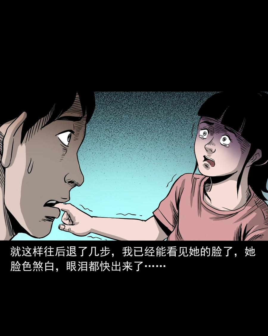 370 车上有人18