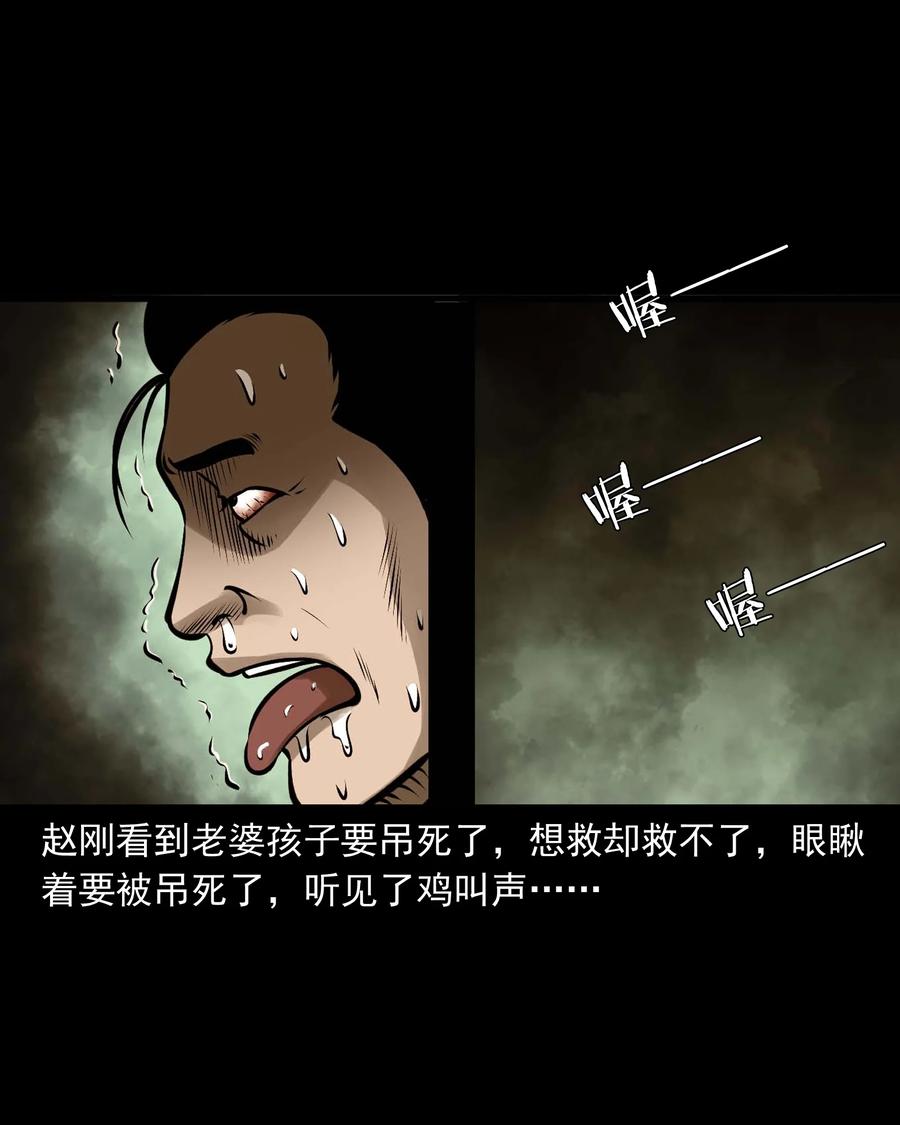 544 老烟鬼10940