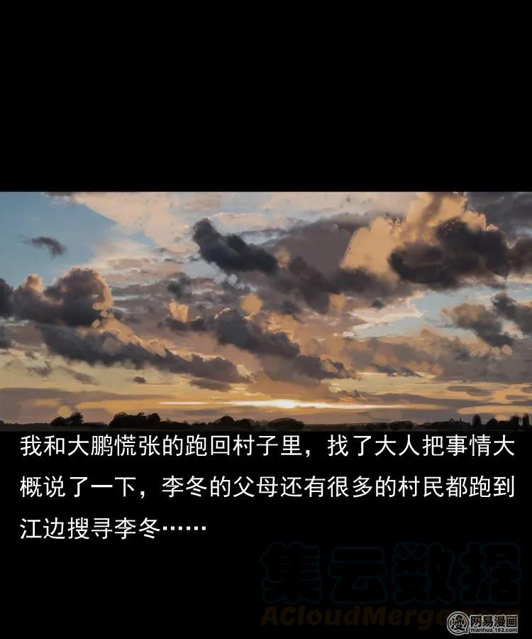 157 伙伴28