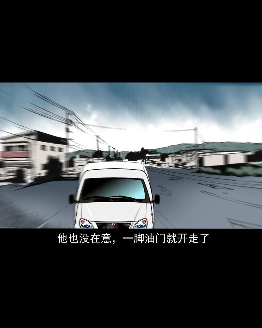 360 给我一支烟30