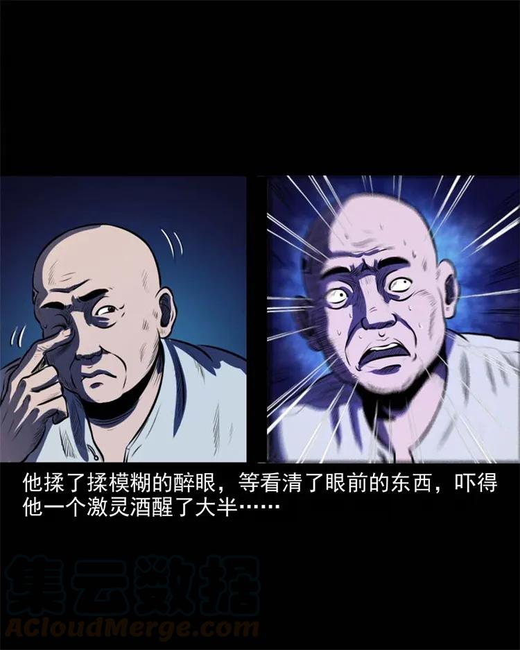 265 石桥16
