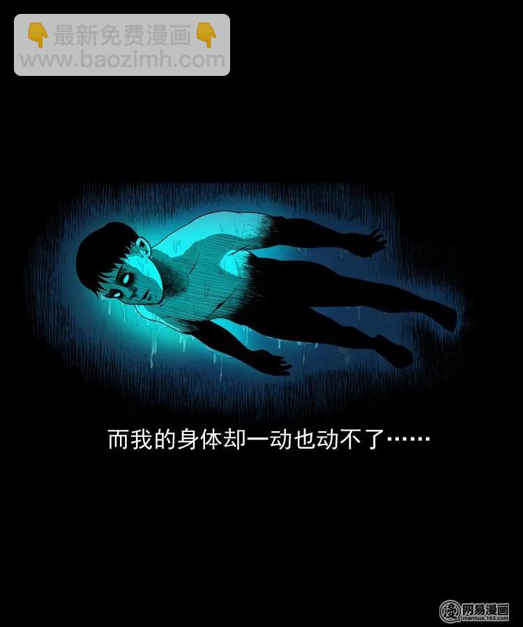 157 伙伴39