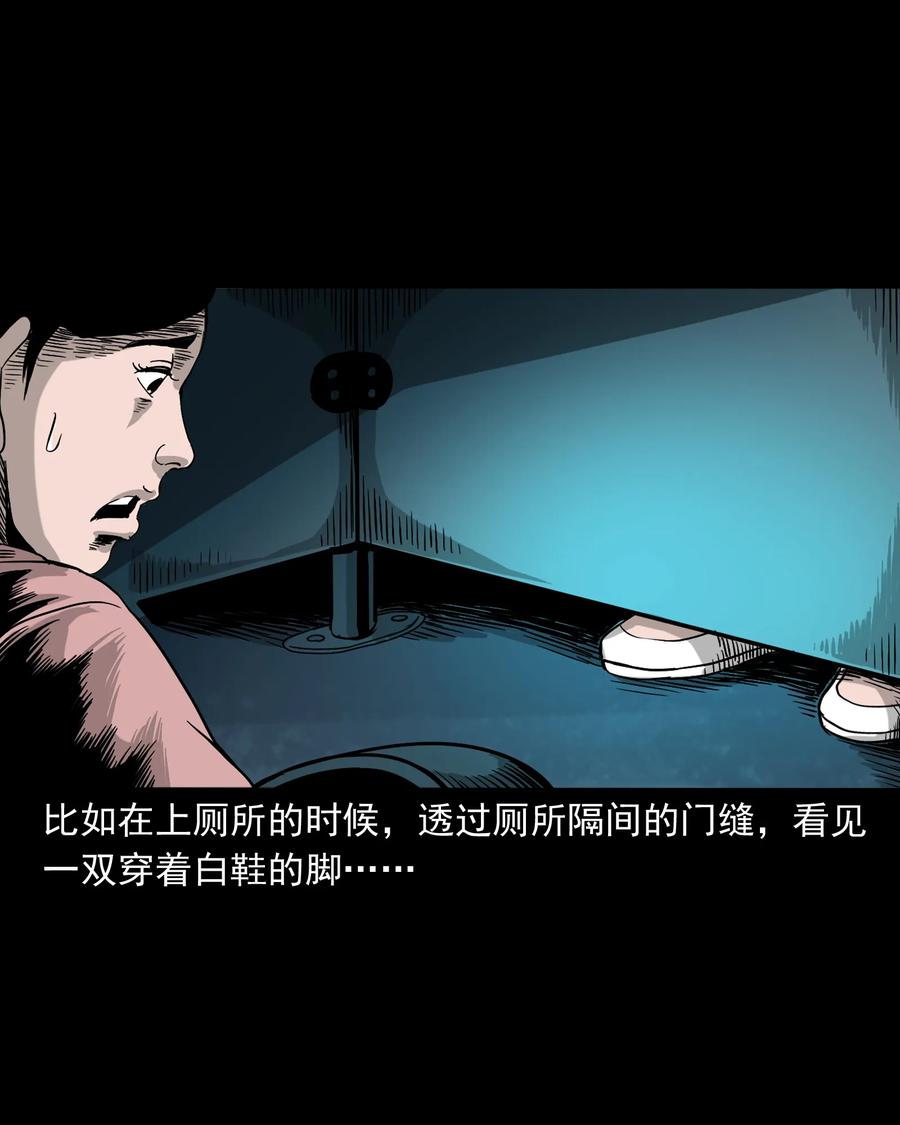 376 深夜化妆的女人23