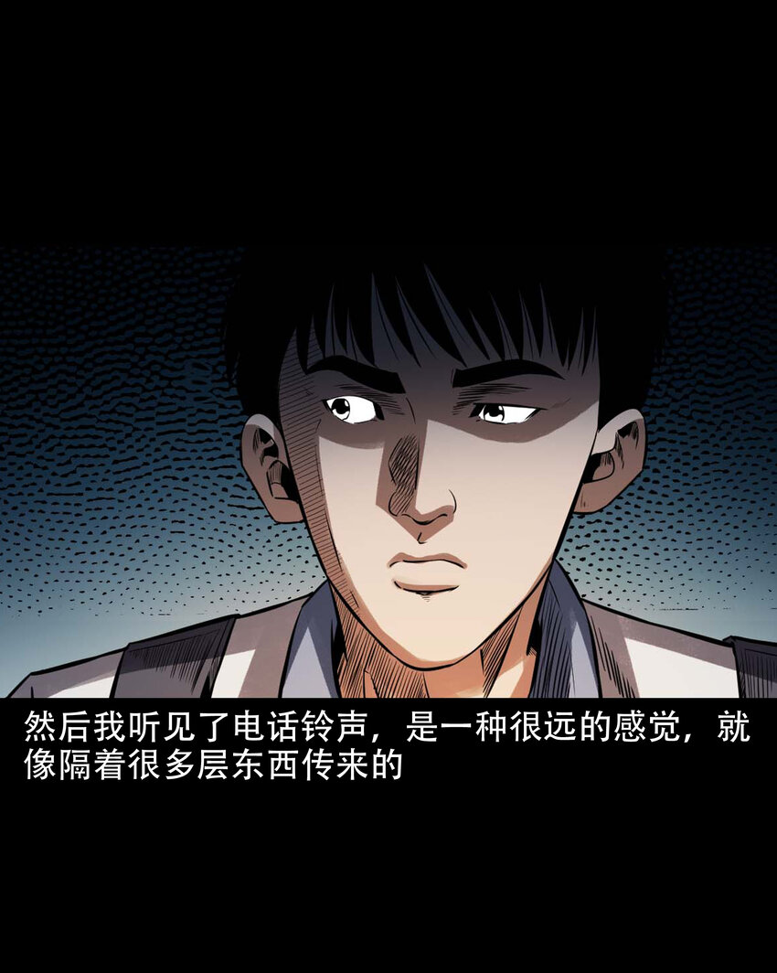 604 迷魂路29