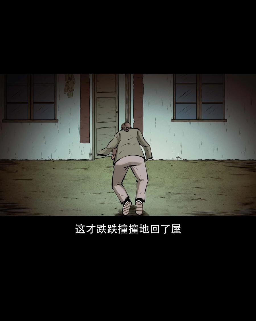 546 老烟鬼11019