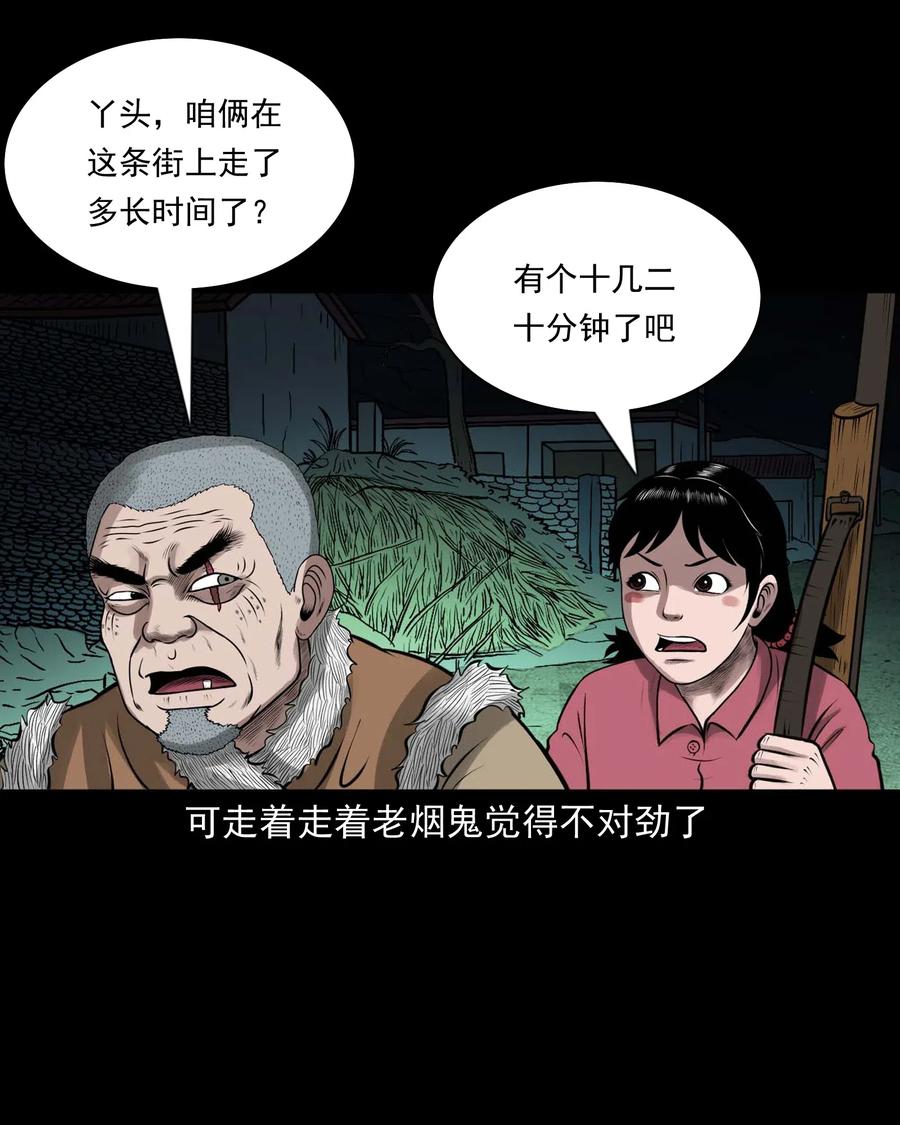 449 老烟鬼6393