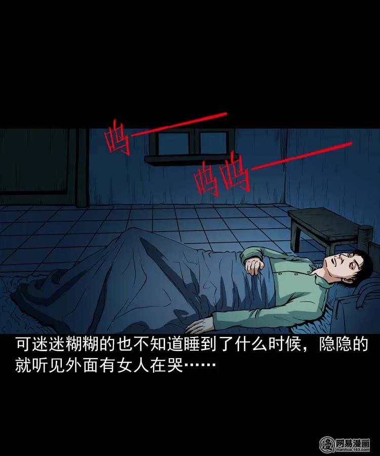 192 因果10