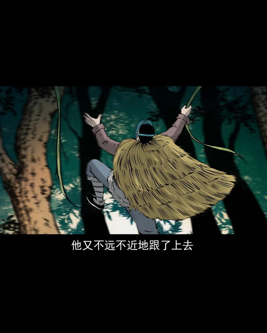 538 老烟鬼10617