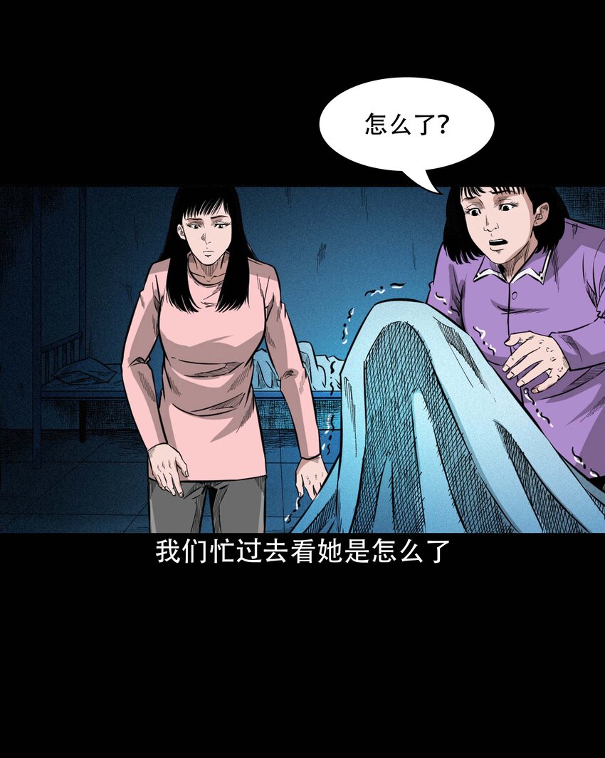 614 坐在我床上的男孩20