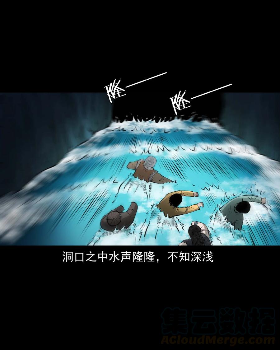 498 老烟鬼8769
