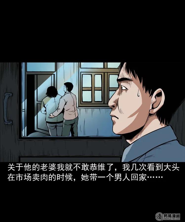 189 大头10