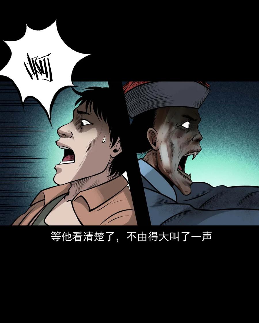 466 老烟鬼7134