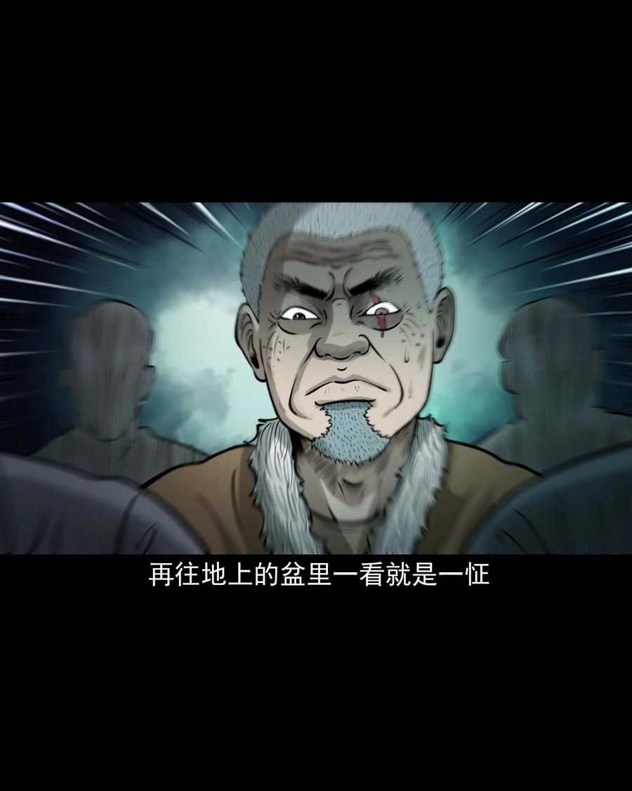 506 老烟鬼8917