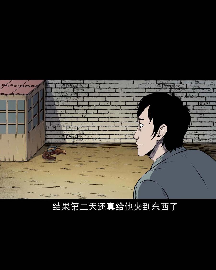 310 老烟鬼 1015